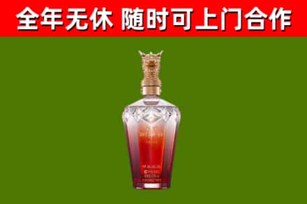 容城回收剑南春价格