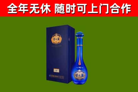 容城回收梦之蓝M6