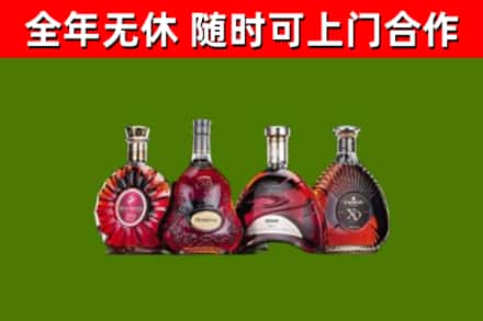 容城回收老洋酒